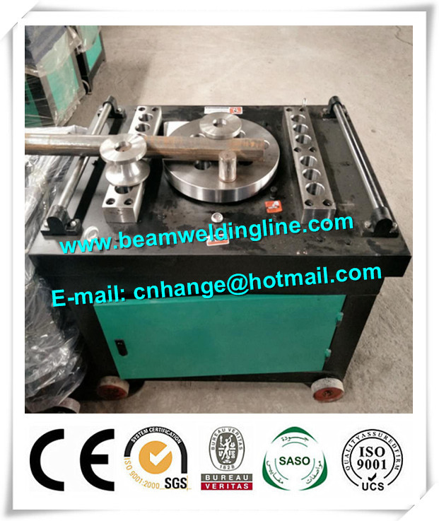 Blechtafel-Unterhaltbarkeit 1440r/Min Hydraulic Shearing Machine For 0