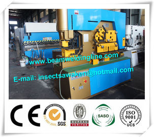 80mm Ram Strokes CNC Hydraulic Shearing Machine For H Beam Production Line